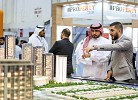 Cityscape 2020 will be held at Dubai World Trade Centre, 15 – 17 November