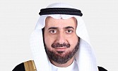 الشركات الكبرى العاملة في منظومة الطاقة تبادر بدعم صندوق الوقف الصحي بـأكثر من نصف مليار ريال