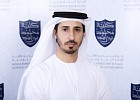 Mohammed bin Rashid School of Government launches the Executive Education Smart Platform