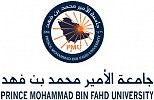 PMU, UNESCO Sign Partnership Agreement