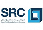 الشركة السعودية لإعادة التمويل العقاري تبحث الحلول الشرعية لشراء محافظ التمويل الإسلامي العقاري