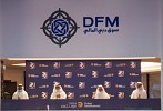 Dubai Investments celebrates 25th anniversary with DFM bell ringing ceremony