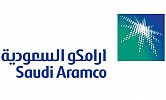 Aramco to transfer free shares to Saudi investors next week