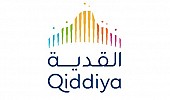 Qiddiya Partners with KAUST to support the Kingdom’s future workforce