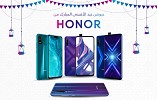 HONOR Launches Special Offers for Eid Al Adha in KSA