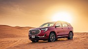 2020 GMC Terrain: Raising the bar