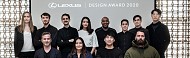 Lexus Design Award 2020