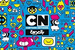 Cartoon Network starts live streaming on Middle East’s leading VOD platform, Shahid, in landmark deal