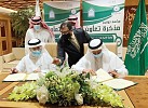 OIC, Imam Muhammad bin Saud Islamic University sign accord to combat Islamophobia, extremism