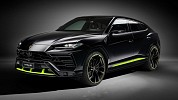 Bold elegance: Automobili Lamborghini presents  the Urus Graphite Capsule 