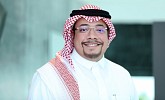 Security spending in Saudi Arabia to reach US$425 million in 2020: IDC, Trend Micro Report