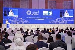 معرض ومؤتمر أبوظبي الدولي للبترول 