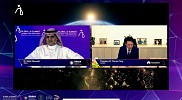 شراكة إستراتيجية بين المركز الوطني للذكاء الاصطناعي و