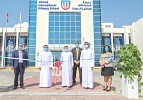 Vernus International School Opens At Dubai Silicon Oasis