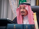 Custodian of the Two Holy Mosques Chairs Cabinet's Virtual Session