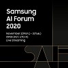 ‘Samsung Ai Forum 2020’ Explores The Future Of Artificial Intelligence 