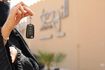 Uber and Al Nahda celebrate continued partnership across Saudi Arabia