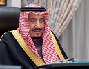 Custodian of the Two Holy Mosques Chairs Cabinet's Virtual Session