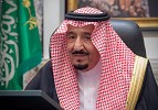 Custodian of the Two Holy Mosques Chairs Cabinet's Virtual Session