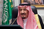 Custodian of the Two Holy Mosques Chairs Cabinet's Virtual Session