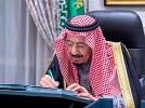 Custodian of the Two Holy Mosques Chairs Cabinet's Virtual Session