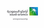 Wa’ed, Royal Commission for Jubail & Yanbu, announce start-up alliance in Saudi Arabia’s two largest industrial zones