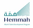 ALTURKI LAUNCHES ‘HEMMAH’ TALENT DEVELOPMENT PROGRAM