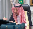 Custodian of the Two Holy Mosques Chairs Cabinet's Virtual Session