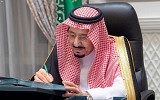 Custodian of the Two Holy Mosques Chairs Cabinet's Virtual Session