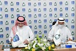 National Agricultural Development Company (Nadec) Signs MOU  with “Ensan” Charity Organization Reinforcing Commitment  to the Kingdom's Vision 2030 and the Saudi Society