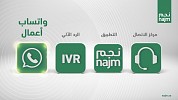 Najm launches WhatsApp for streamlined customer service Aims for more inclusiveness, operational optimization in auto insurance