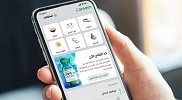 كريم السعودية تسّهل تنقل متلقي اللقاح من وإلى المراكز الصحية 