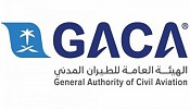 GACA: A circular for air carriers to lift travel restrictions for those arriving in the Kingdom from 11 countries