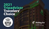 Holiday Inn Jeddah the First Travelers Choice 