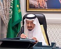 Custodian of the Two Holy Mosques Chairs Cabinet's Virtual Session