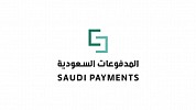 Visa and Saudi Payments rollout Tap to Phone in the Kingdom to support local small businesses 