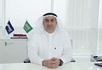 البحري تتقدم إلى المرتبة الـ 40 في قائمة فوربس لأقوى 100 شركة في الشرق الأوسط لعام 2021