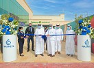 Nakheel opens new community Pavilion at Nad Al Sheba Villas 