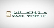 صنوق الاستثمارات يرفع رأس مال 