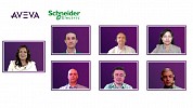 دمج منصة EcoStruxure من شنايدر إلكتريك مع حلول أڤيڤا الرقمية لتحول قطاع التعدين بدعم مبادرات الاستدامة الصناعية