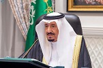 Custodian of the Two Holy Mosques Chairs Cabinet's Virtual Session