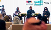 Fashion Commission names finalists for the Saudi 100 Brands program