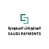 Saudi Payments: POS transactions hit 227 billion riyals during H1 2021