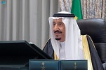 Custodian of the Two Holy Mosques Chairs Cabinet's Virtual Session