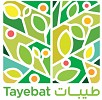 “Tayebat” electronic platform launched at Unaizah Dates Season