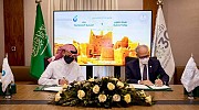 Deal signed to empower Saudi Arabia’s Diriyah community