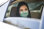 Uber, TGA and MasterCard offer free rides to people accessing a Covid-19 vaccination in Saudi Arabia 