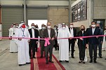 Saudi Aramco Inaugurates IKK Mateenbar, the Kingdom's First GFRP Rebar Production Facility