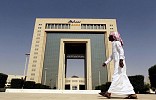 SABIC turns to net profit in first nine months of 2021