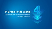 Almarai ranks fourth globally in achieving sustainability for the environment